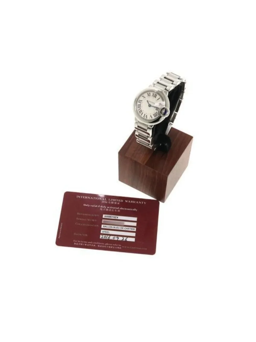 Cartier Baron Blue SM 28 Watch